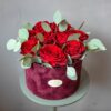 livrare flori mures cutie cu trandafiri rosii