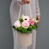 Livrare Mures flori online roz pudra