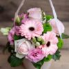 Livrare Mures flori online roz pudra